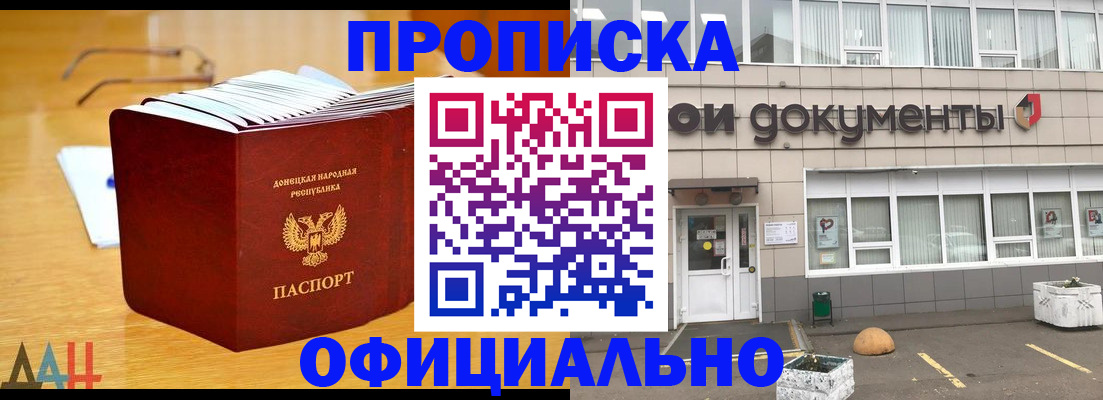 форма 3 в Всеволожске